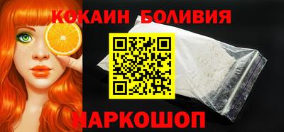 дистиллят марихуана Конаково