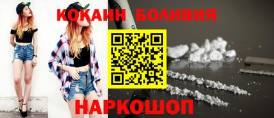 прущая мука Коммунар