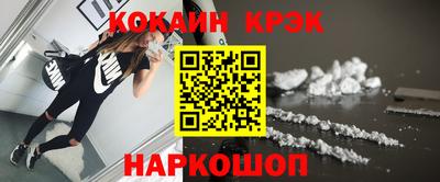 первитин Комсомольск-на-Амуре