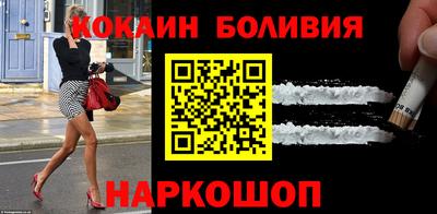дистиллят марихуана Конаково