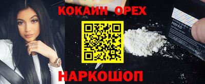 дистиллят марихуана Конаково