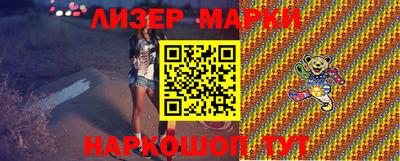 прущая мука Коммунар