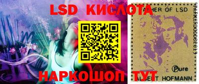 дистиллят марихуана Конаково