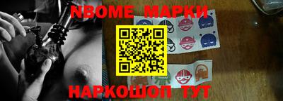 дистиллят марихуана Конаково