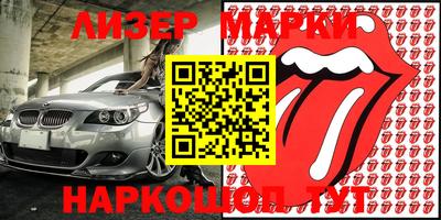 прущая мука Коммунар