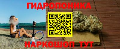 дистиллят марихуана Конаково