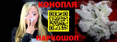 первитин Комсомольск-на-Амуре