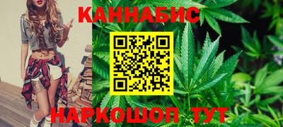 первитин Комсомольск-на-Амуре
