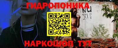 дистиллят марихуана Конаково