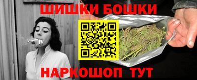 первитин Комсомольск-на-Амуре
