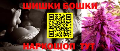 прущая мука Коммунар