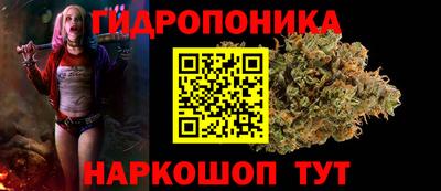 первитин Комсомольск-на-Амуре