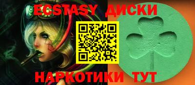 прущая мука Коммунар