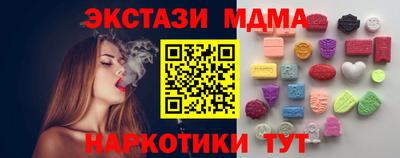 дистиллят марихуана Конаково