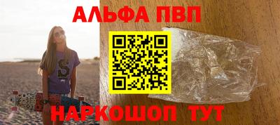 прущая мука Коммунар