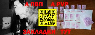 дистиллят марихуана Конаково