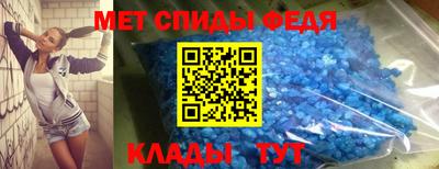 дистиллят марихуана Конаково