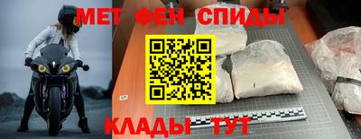дистиллят марихуана Конаково