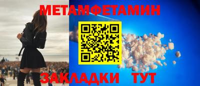 дистиллят марихуана Конаково