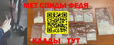 прущая мука Коммунар