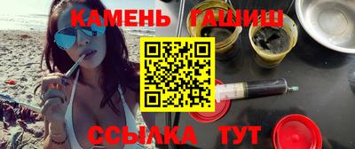 прущая мука Коммунар