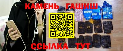 прущая мука Коммунар