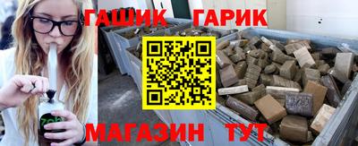 дистиллят марихуана Конаково