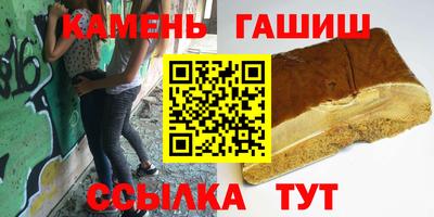 прущая мука Коммунар