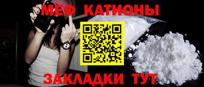 первитин Комсомольск-на-Амуре