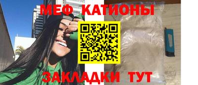 прущая мука Коммунар