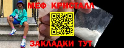дистиллят марихуана Конаково