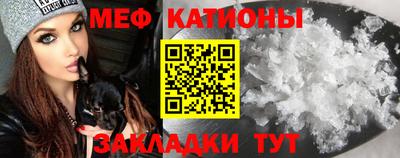 первитин Комсомольск-на-Амуре